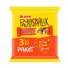 Ulker Cokonat 3PACK