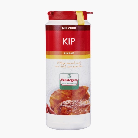 Verstegen Kipkruiden 70G