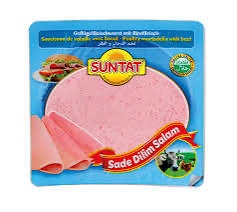 Suntat Sigir Salam