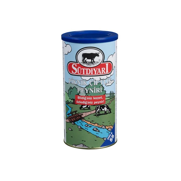 Sutdiyari 55% 800G